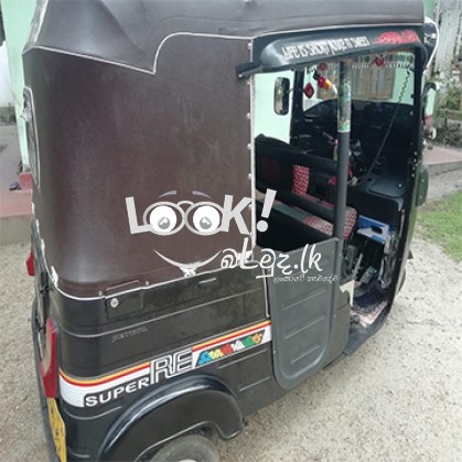 Three Wheeler For Sale