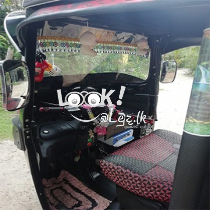 Three Wheeler For Sale