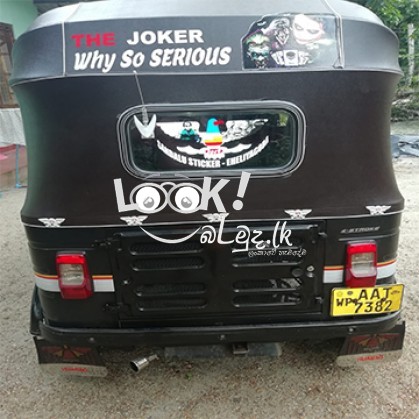 Three Wheeler For Sale