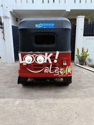 Three Wheeler For Sale