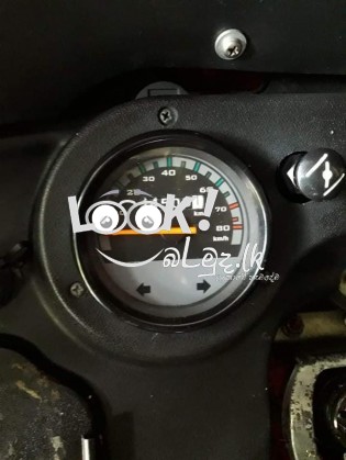 Three Wheeler For Sale