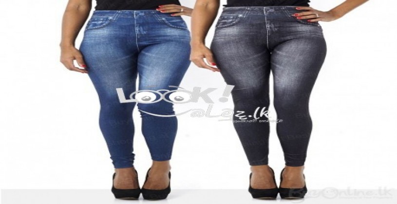 ලෙජීන්ස්