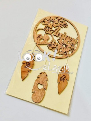 Laser Cutting Carvings ලේසර් දැව නිර්මාණ 