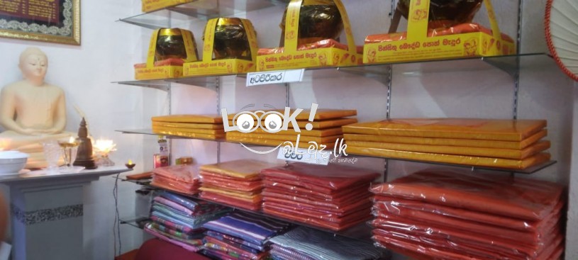 අටපිරිකර සහ පූජා භාණ්ඩ