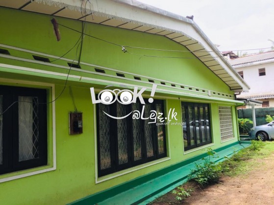 House with land for Sale KURUNEGALA 