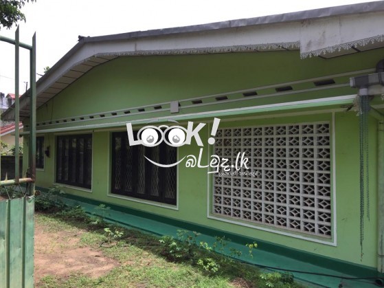 House with land for Sale KURUNEGALA 