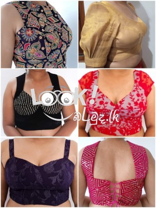  ඔබට අවශ්‍ය සාරි ජැකටි නවින සහ අලංකාර විලාසිතාවන්ගෙන් මසා නිම කරවා ගන්න...