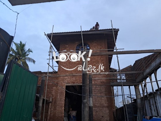 ගොඩනැගිලි ඉදි කිරීම