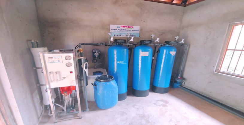 දිවයින පුරා අලෙවිය සහ සේවාව 