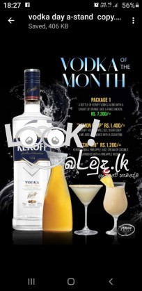 Urban Grill Restaurant and Pub