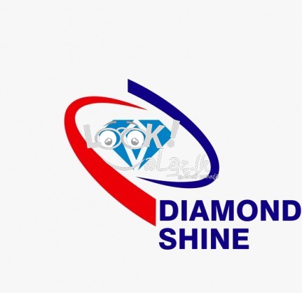 Diamond Shine