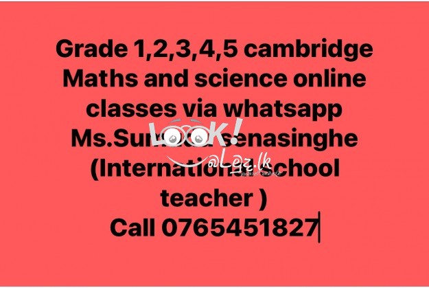 ENGLISH MEDIUM Maths and Science 