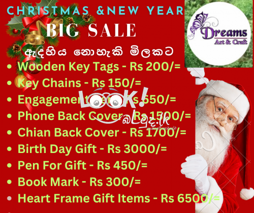 Dreams Art & Craft වෙතින් අඩුම අඩු මිලකට තෑගී භාණ්ඩ 