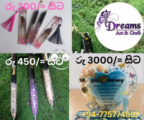 Dreams Art & Craft වෙතින් අඩුම අඩු මිලකට තෑගී භාණ්ඩ 