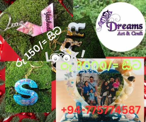 Dreams Art & Craft වෙතින් අඩුම අඩු මිලකට තෑගී භාණ්ඩ 