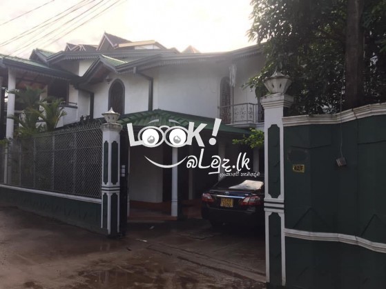 House for Sale Angoda