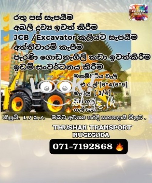 Thushan Transport  and construction