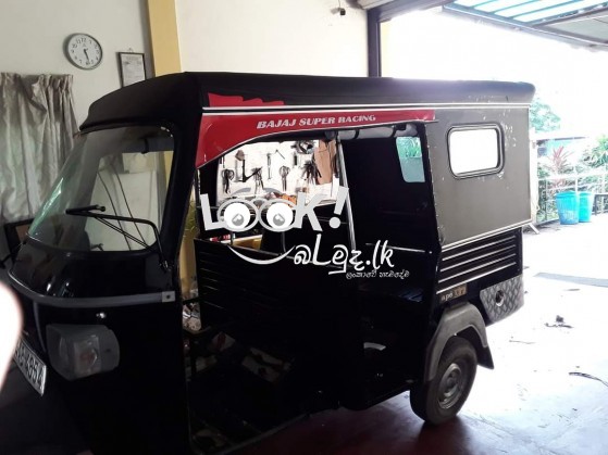 Janaka Cushion Works uyanwatta Narammala