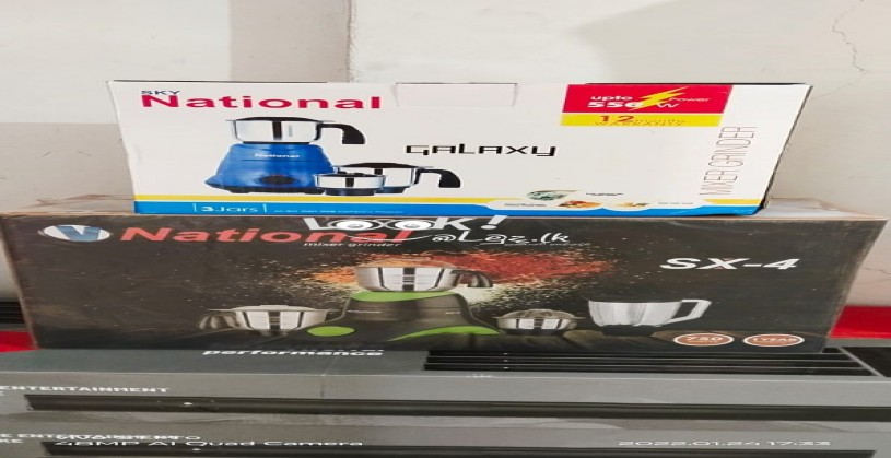 ගෘහ විදුලි උපකරණ 