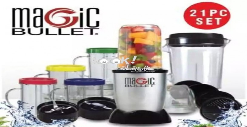 ගෘහ විදුලි උපකරණ 