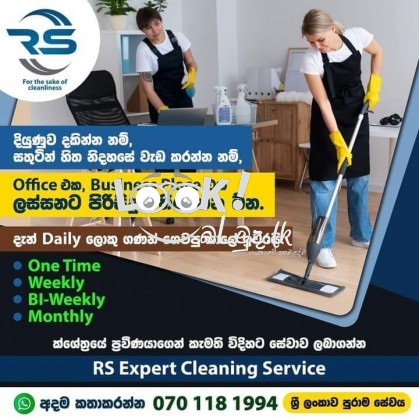 RS EXPERT CLEANING SERVICE