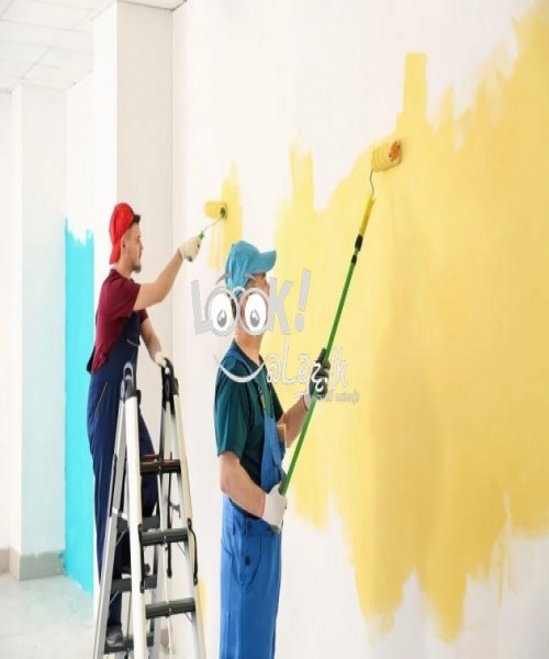 Any kind of paint works