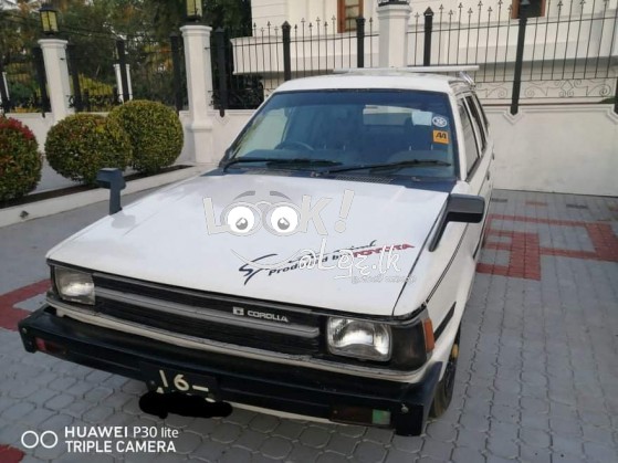 Car for sale Toyota corolla 