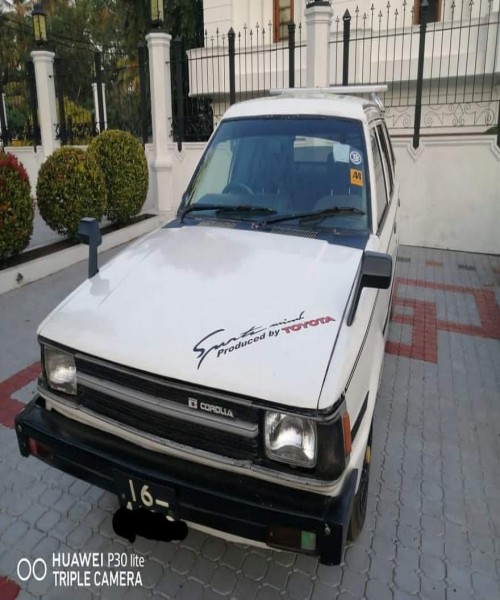 Car for sale Toyota corolla 