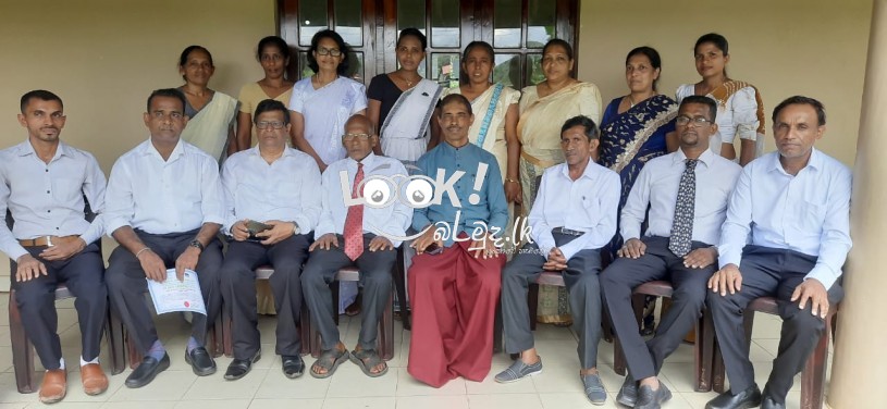 ශ්‍රී සෞභාග්‍යා ජ්‍යොතිෂ හා වාස්තු විද්‍යා සේවාව