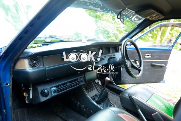 Car For Sale Nissan Sunny