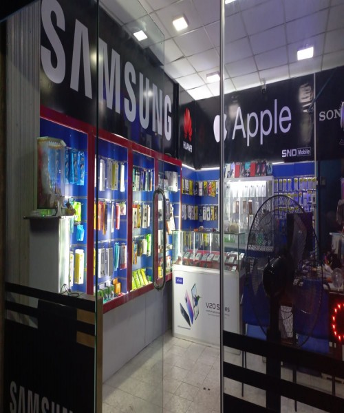 SND Phone Shop Kiribathgoda 