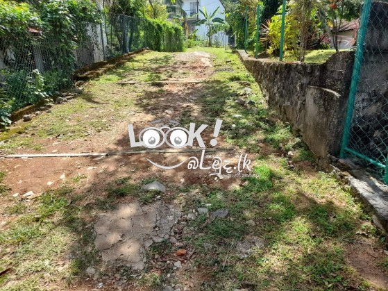 Land For Sale Kadawatha 