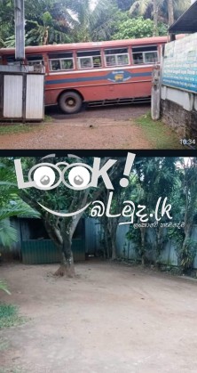 Land For Sale Kadawatha 