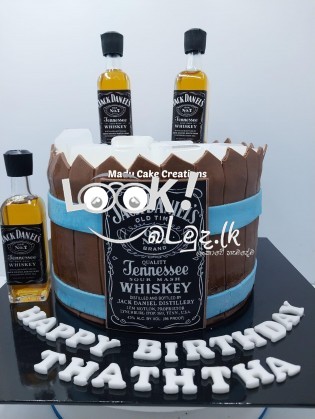 MADU CAKE CREATIONS AND ACADAMY Wedding cake Birthday cake all kinds of cake 