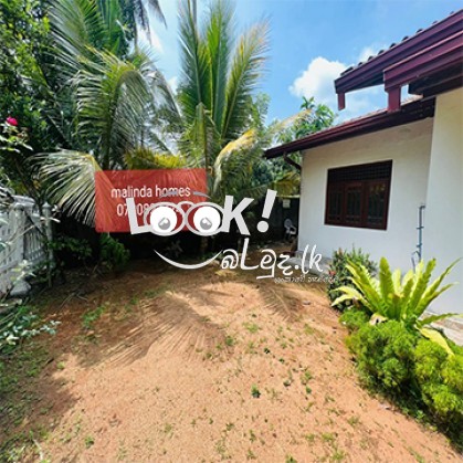 House for sale Kadawatha