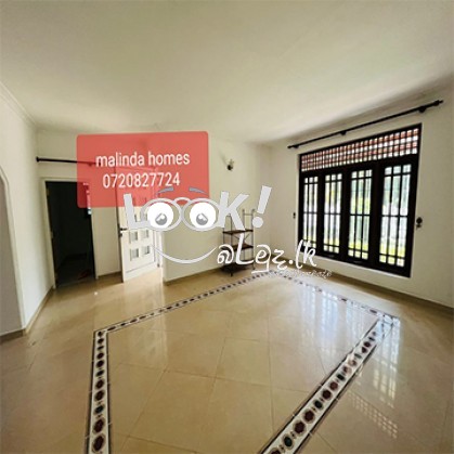 House for sale Kadawatha