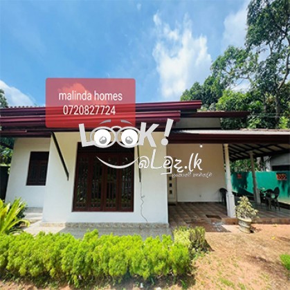 House for sale Kadawatha