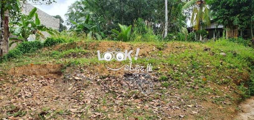 Land for Sale GALLE