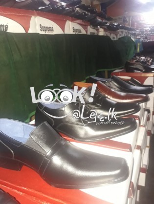 Leather Shoes Kiribathgoda 
