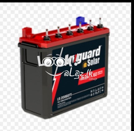 කරන්ට් Sale