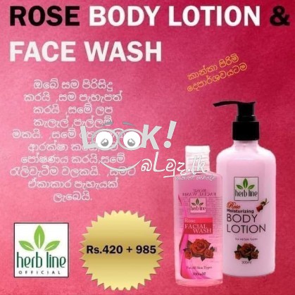 Herbline Natural Products 