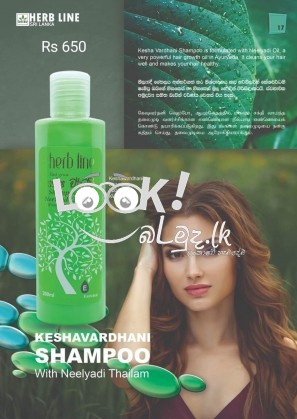 Herbline Natural Products 