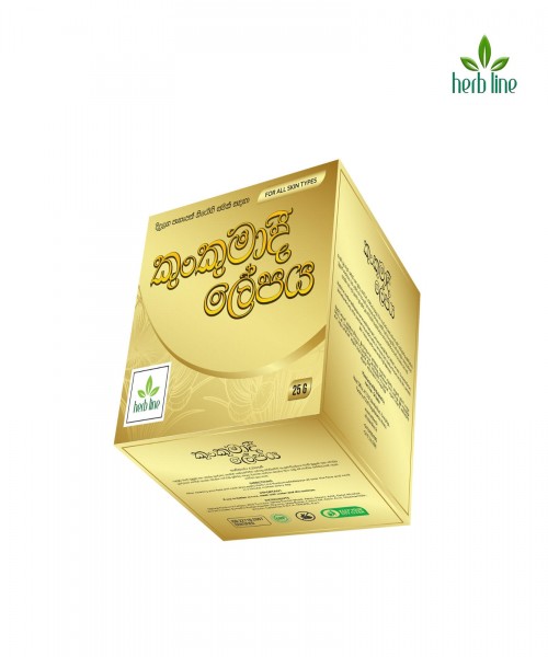 Herbline Natural Products 