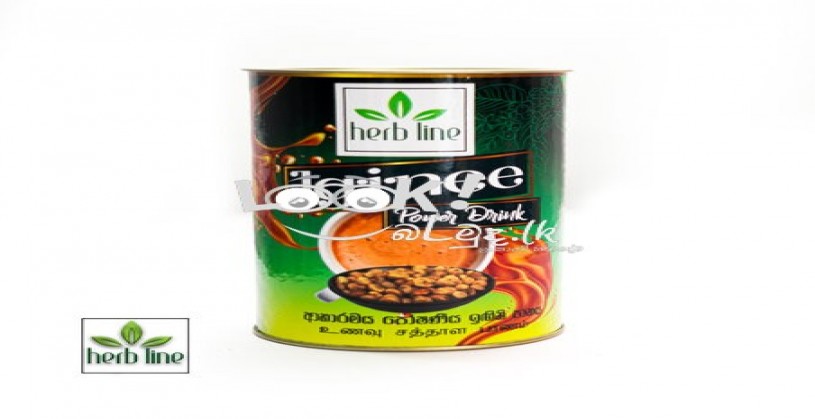 Iginee Power Drink - 100g