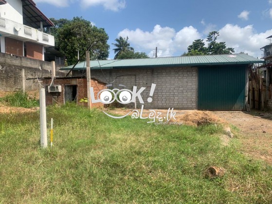 Kadawatha Warehouse For Sale 