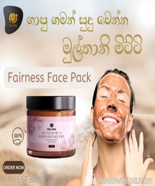 Celon production  PVT Ltd