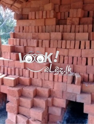 ගොඩනැගිලි ද්‍රව්‍ය සැපයිම