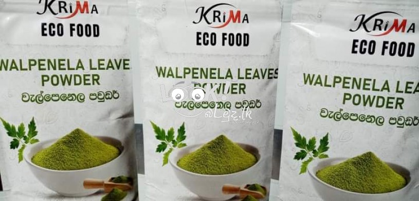 වැල් පෙනෙල පානය