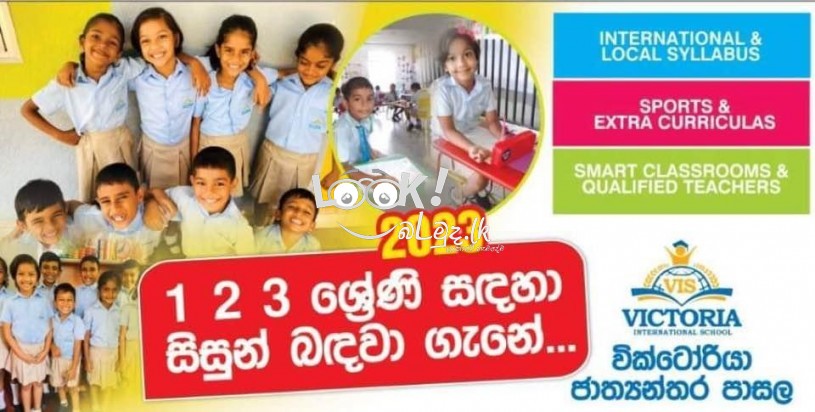 Open For Registration Now VICTORIA INTERNATIONAL SCHOOL