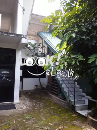 Commercial property for sale Kadawatha 
